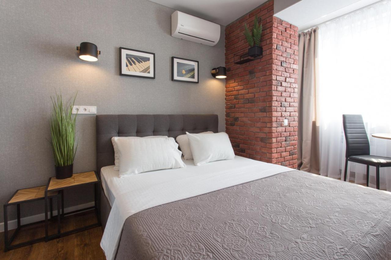 Studio With An Amazing View Harkiv Exterior foto