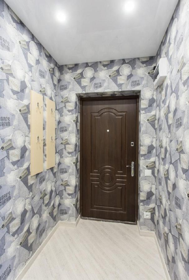 Studio With An Amazing View Harkiv Exterior foto