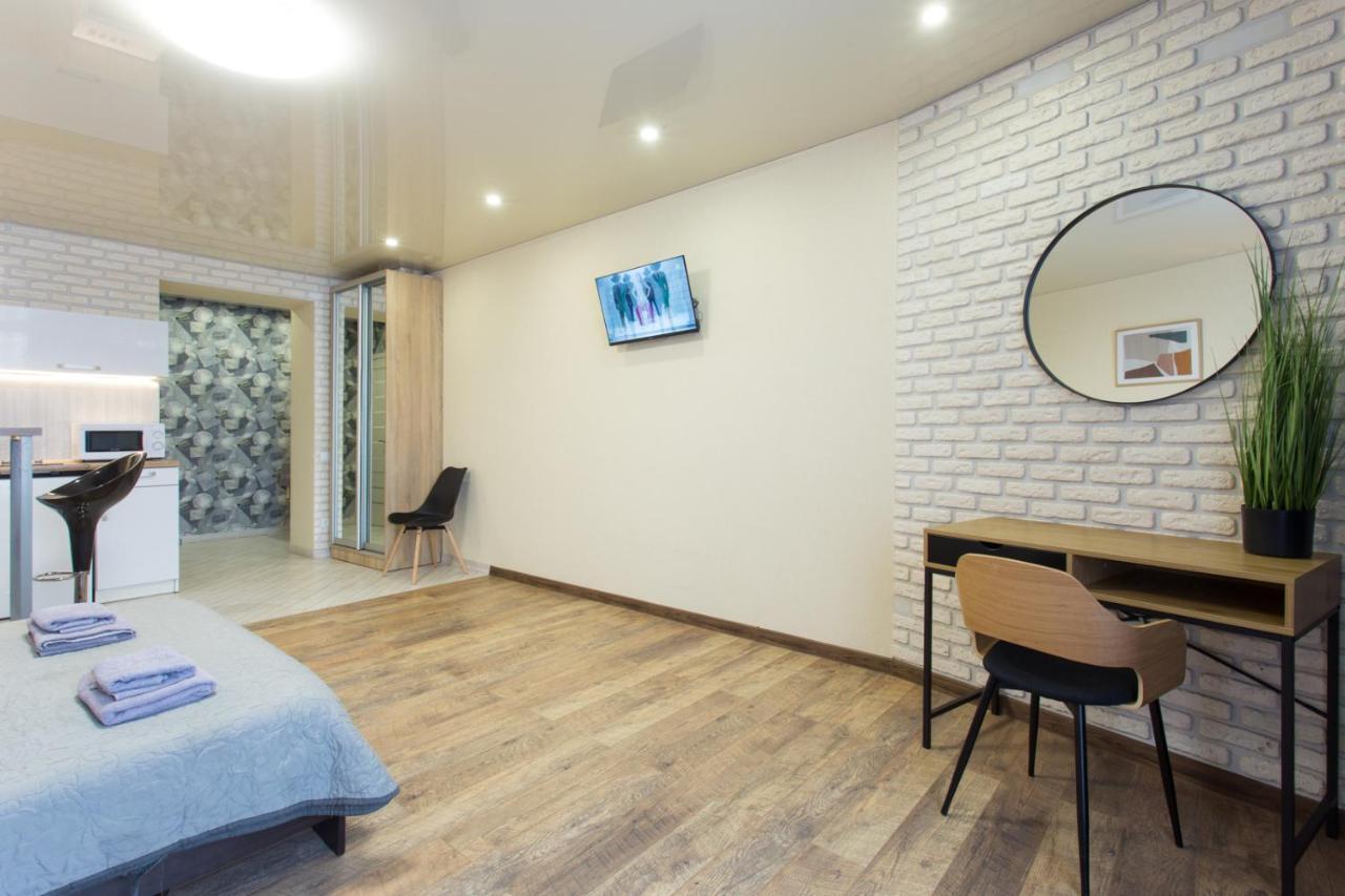 Studio With An Amazing View Harkiv Exterior foto
